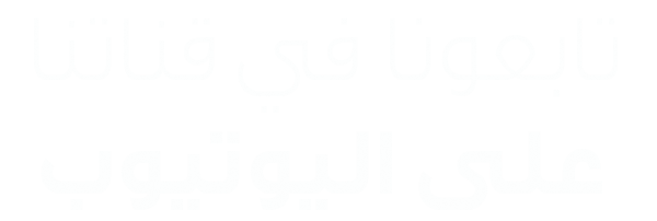 dimel-soliare-slide-6