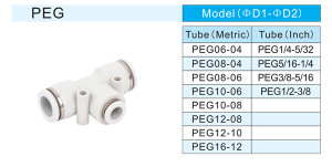 RACCORD-TE-REDUIT-FICHE