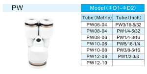 RACCORD-Y-REDUIT-FICHE